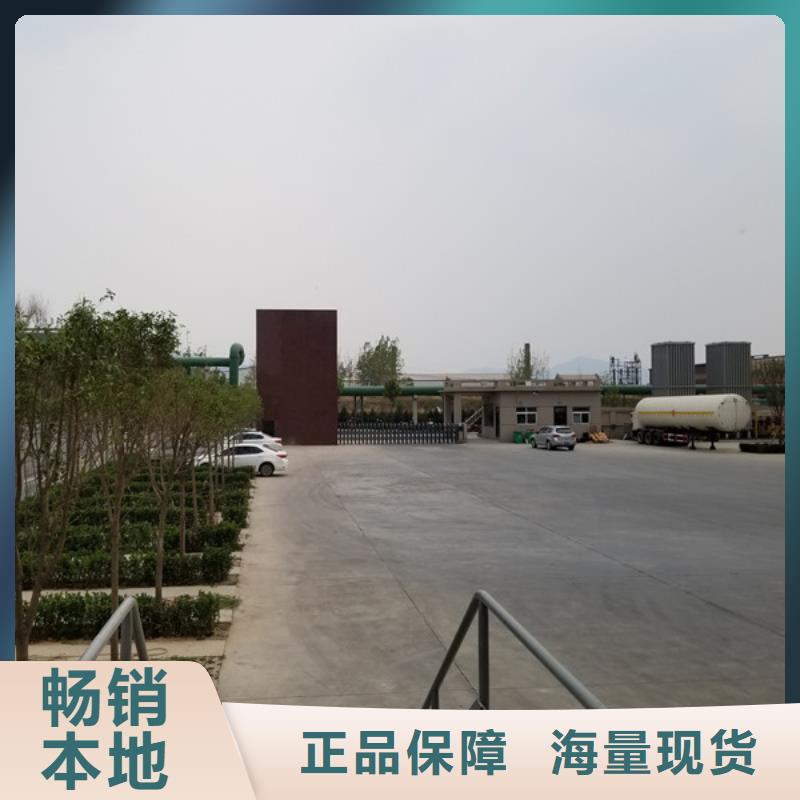 葡萄糖醋酸钠厂家供应采购