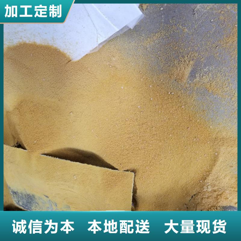 葡萄糖醋酸钠厂家供应采购