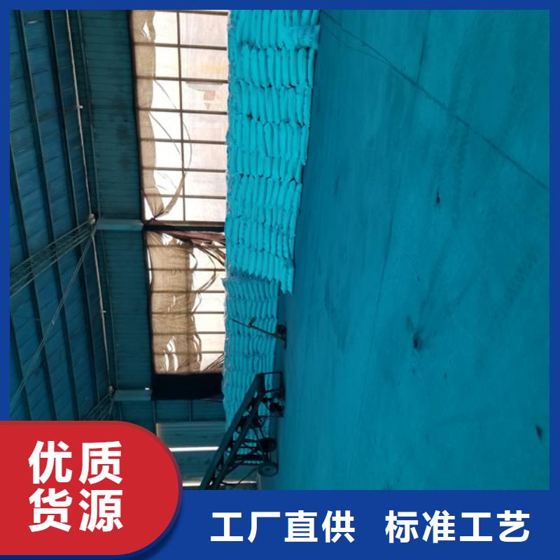 用心细节葡萄糖【聚合硫酸铁】安装简单