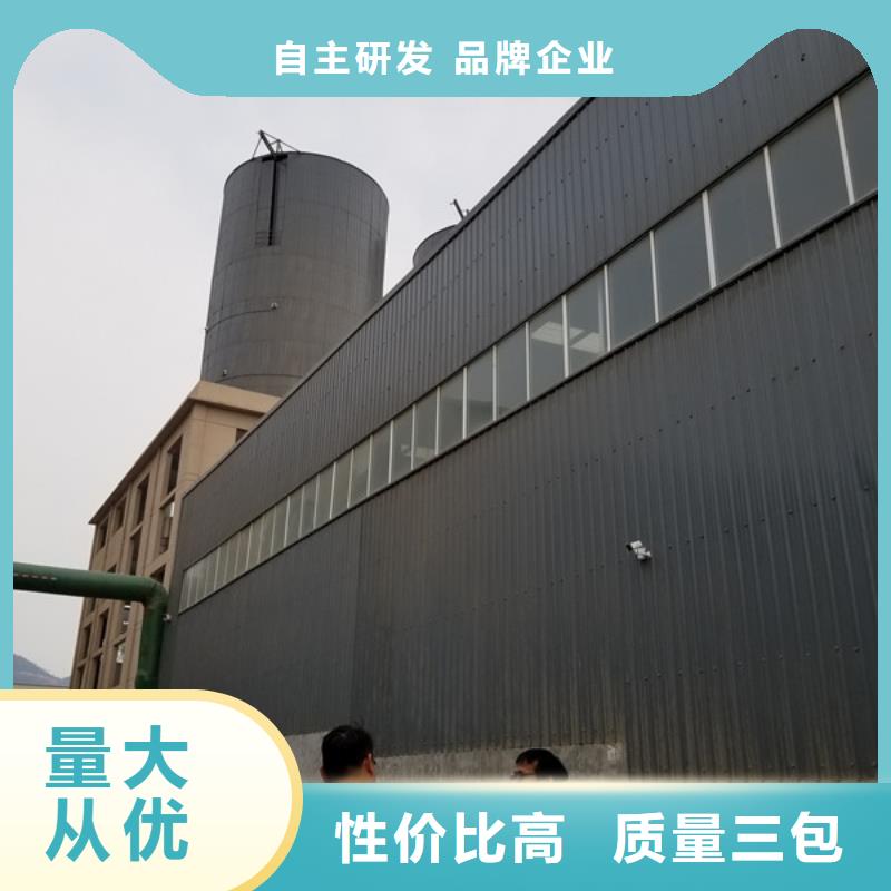 葡萄糖醋酸钠厂家供应采购