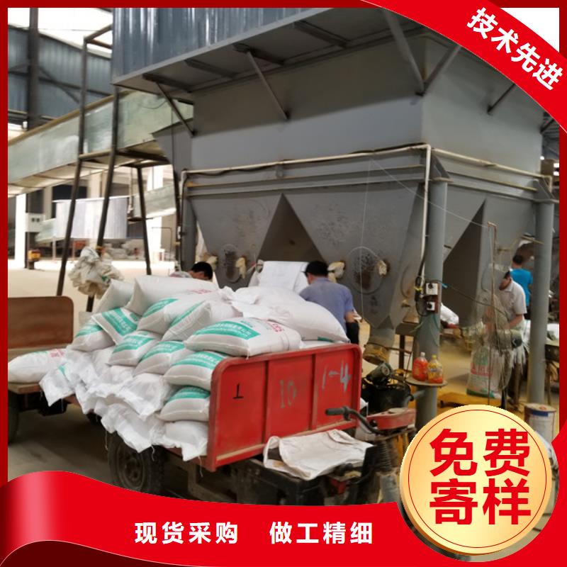 【 葡萄糖 除磷剂优选厂商】专业完善售后