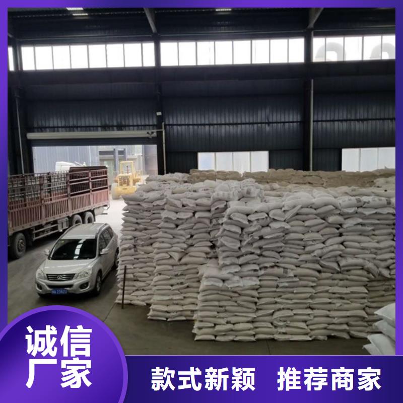 葡萄糖醋酸钠厂家量大更优惠