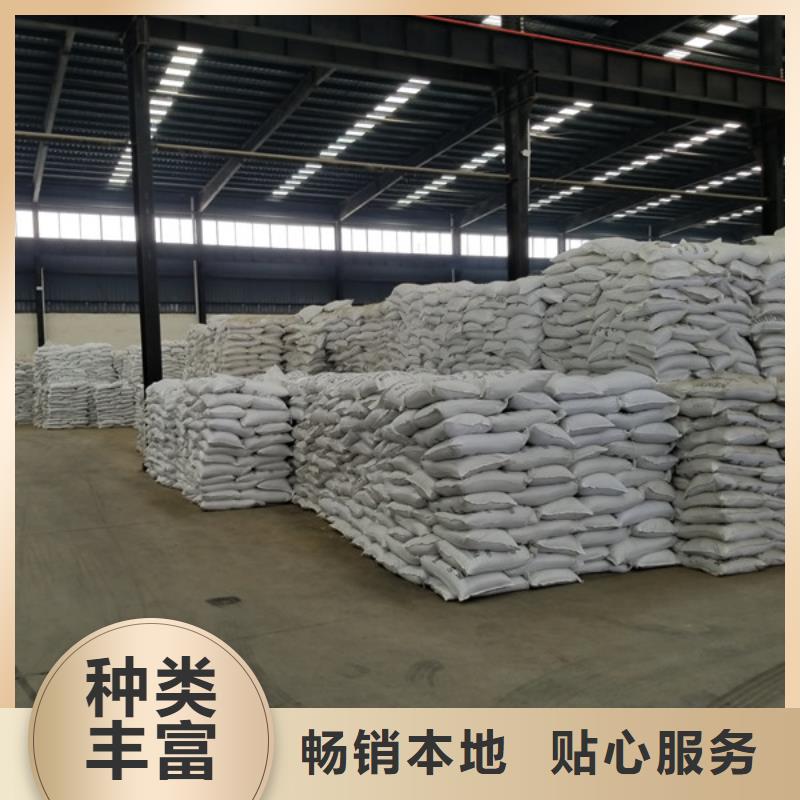 靠谱的一水葡萄糖经销商