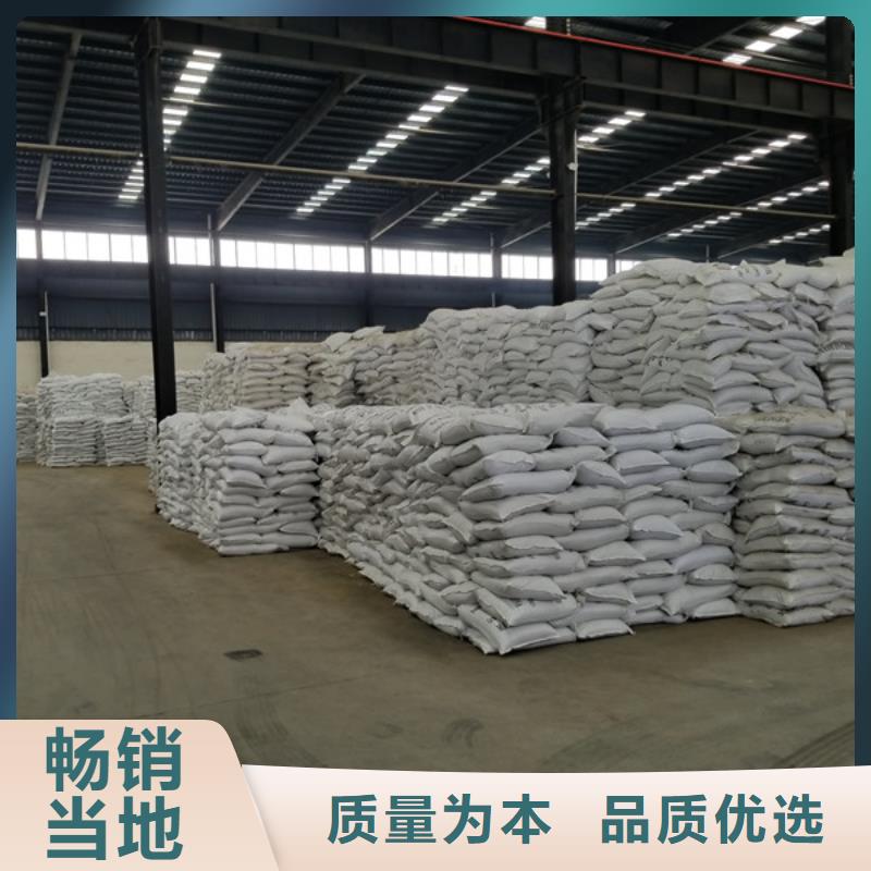 【 葡萄糖_柱状活性炭资质认证】-服务区域包括咸阳|榆林|延安|安康|汉中|商洛等-产品视频