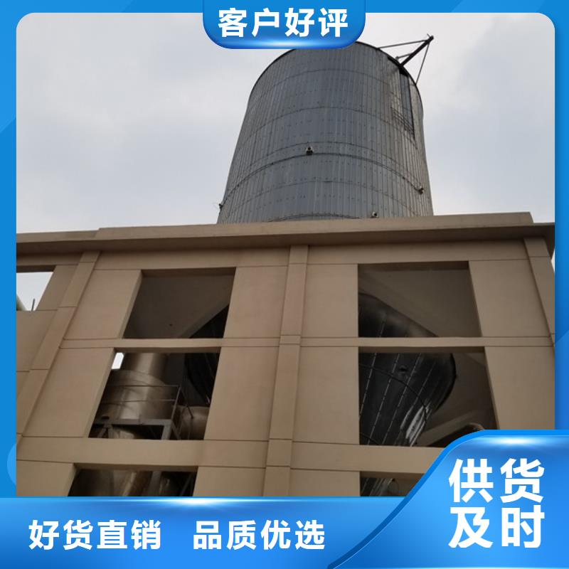 葡萄糖醋酸钠厂家量大更优惠