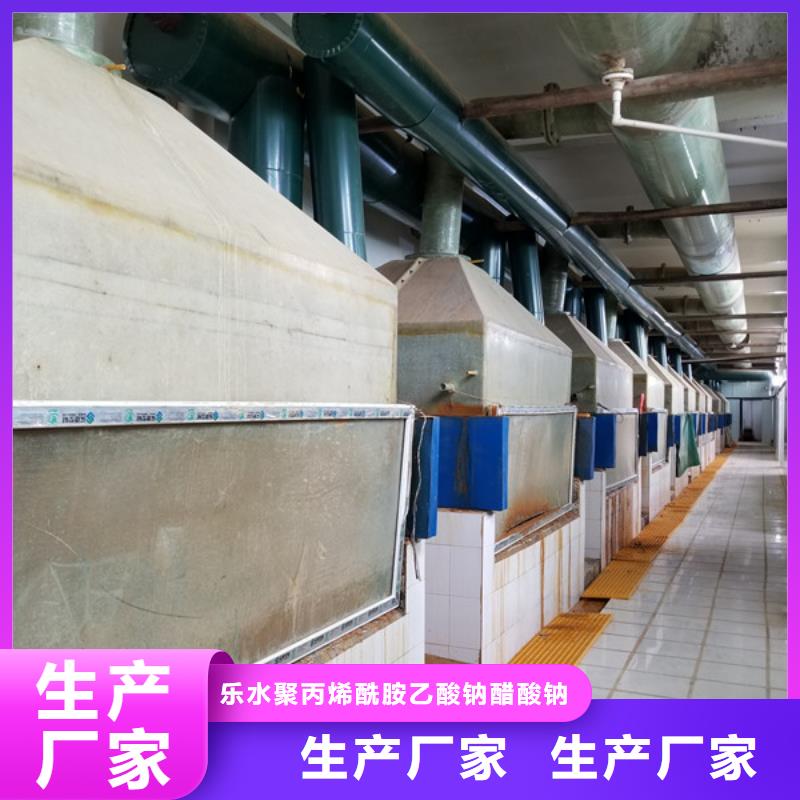 靠谱的一水葡萄糖经销商