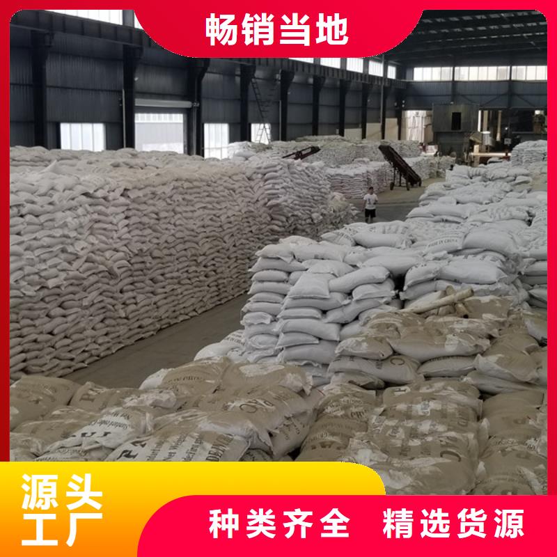 采购培菌葡萄糖必看-质量好