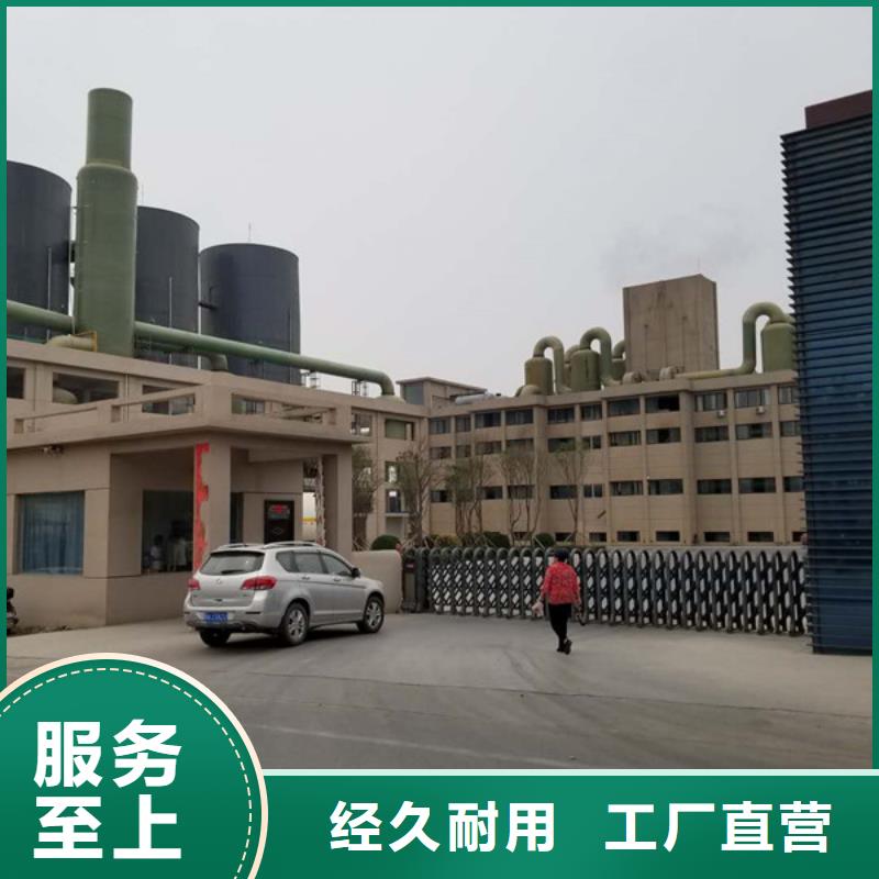 葡萄糖乙酸钠专业生产团队