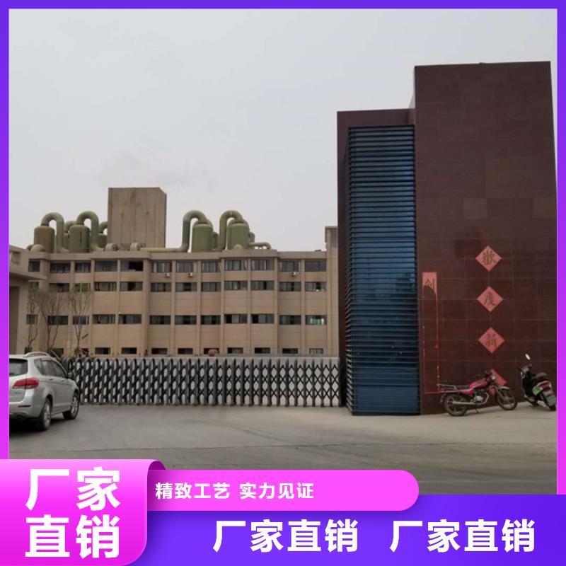 葡萄糖醋酸钠厂家供应采购