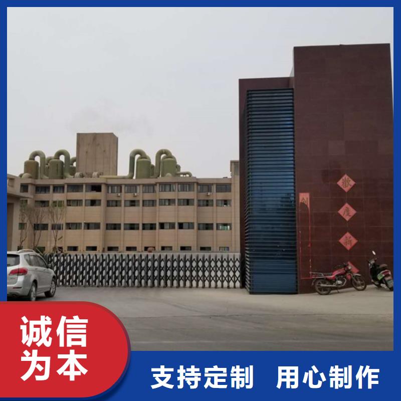 葡萄糖-醋酸钠厂家实力大