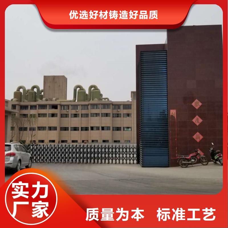 葡萄糖乙酸钠专业生产团队