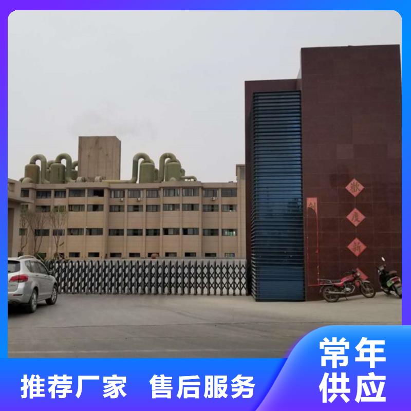 采购培菌葡萄糖必看-质量好