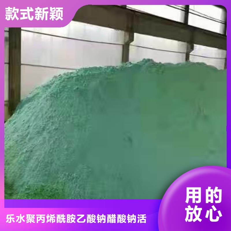 葡萄糖醋酸钠厂家源头厂家来图定制