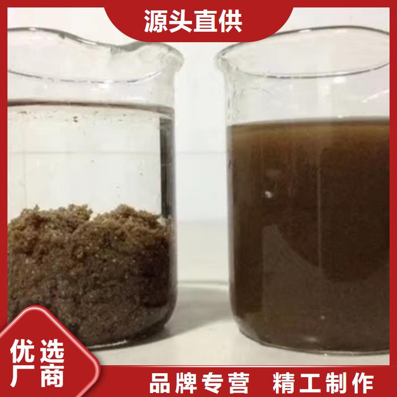 现货供应食品级葡萄糖_实力厂家