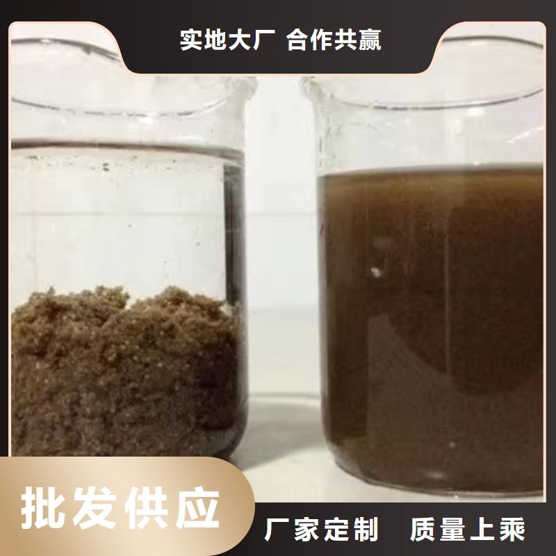 葡萄糖醋酸钠厂家供应采购
