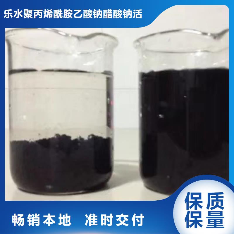靠谱的一水葡萄糖经销商