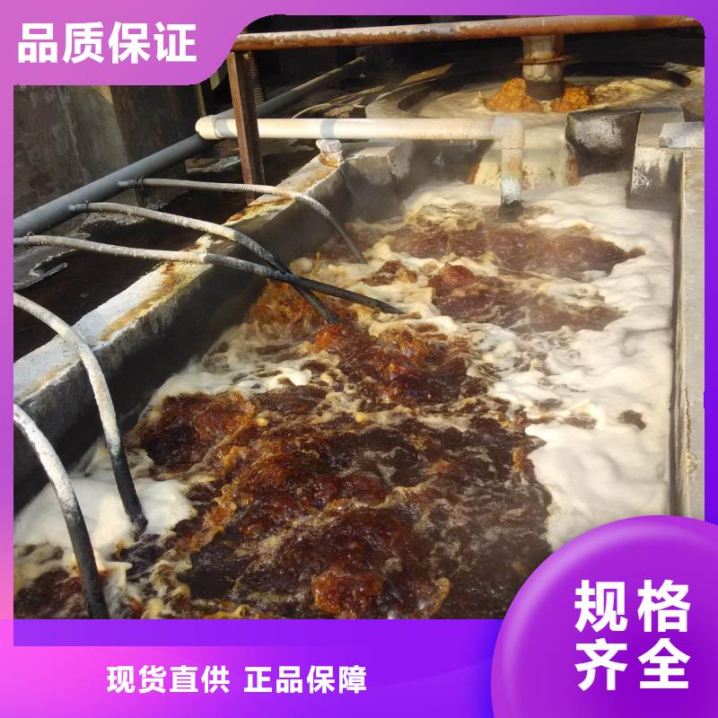 葡萄糖两性离子聚丙烯酰胺颜色尺寸款式定制