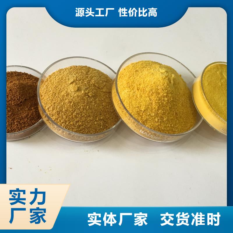 靠谱的一水葡萄糖经销商