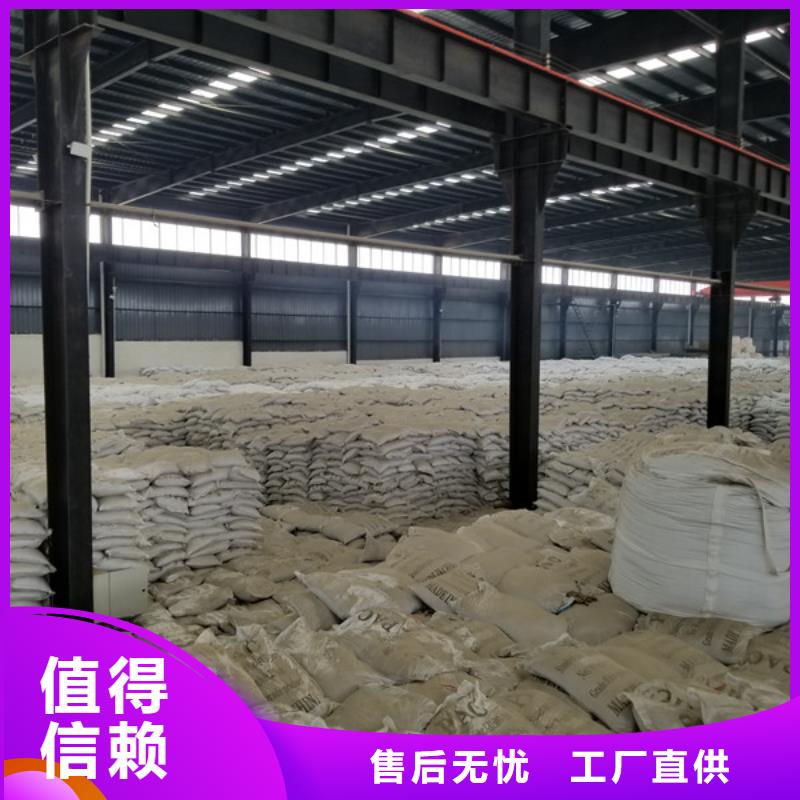 葡萄糖58%醋酸钠精品选购