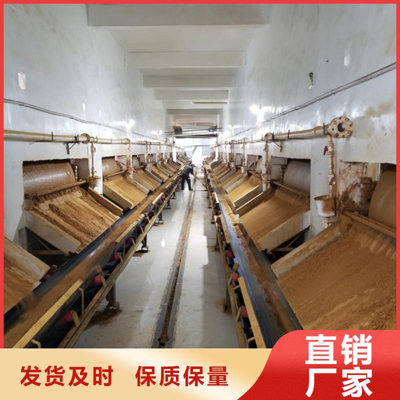 葡萄糖醋酸钠厂家源头厂家来图定制