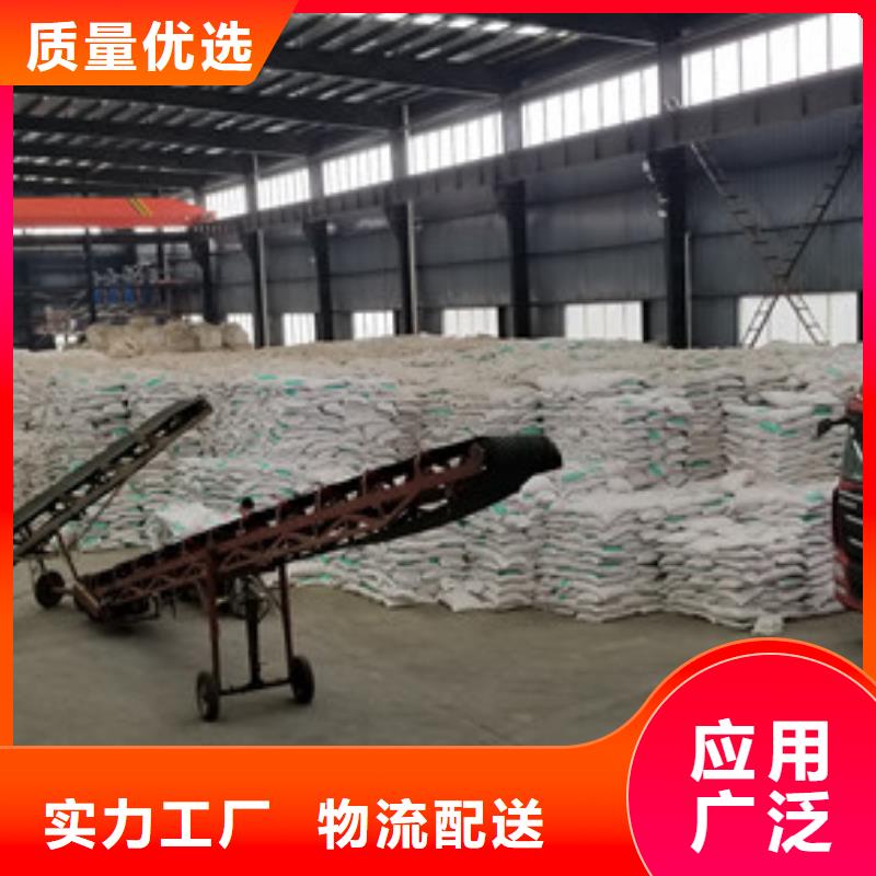 洗煤絮凝剂聚合硫酸铁工厂批发