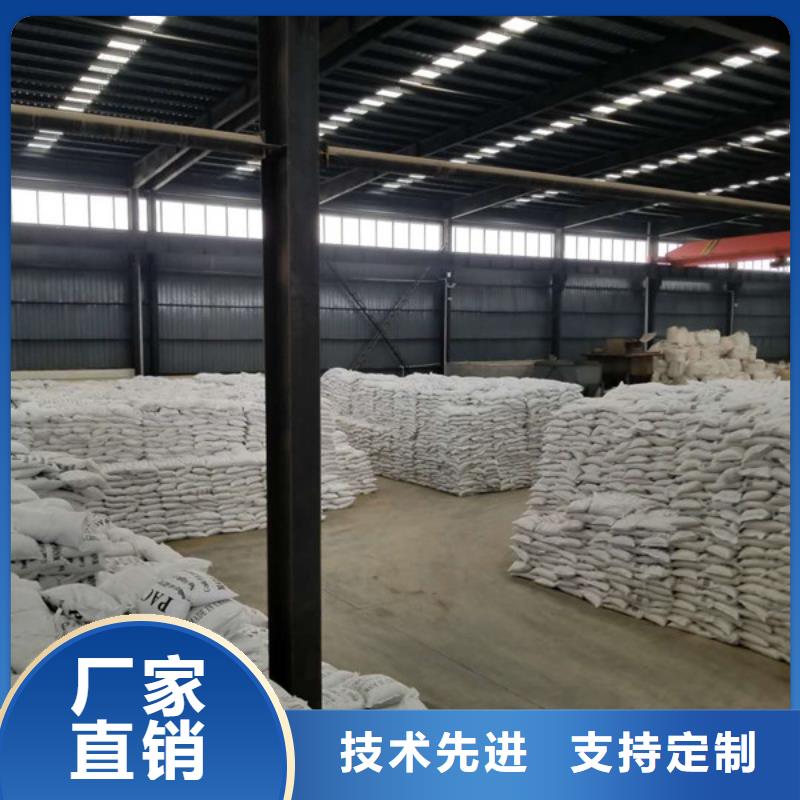 洗煤絮凝剂-石英砂源头把关放心选购