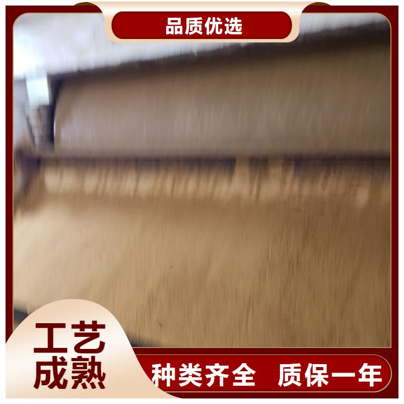 洗煤絮凝剂_聚合硫酸铁认准大品牌厂家