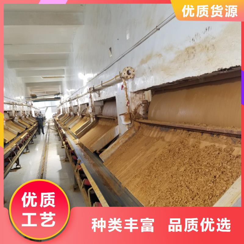 洗煤絮凝剂-聚合硫酸铁厂家