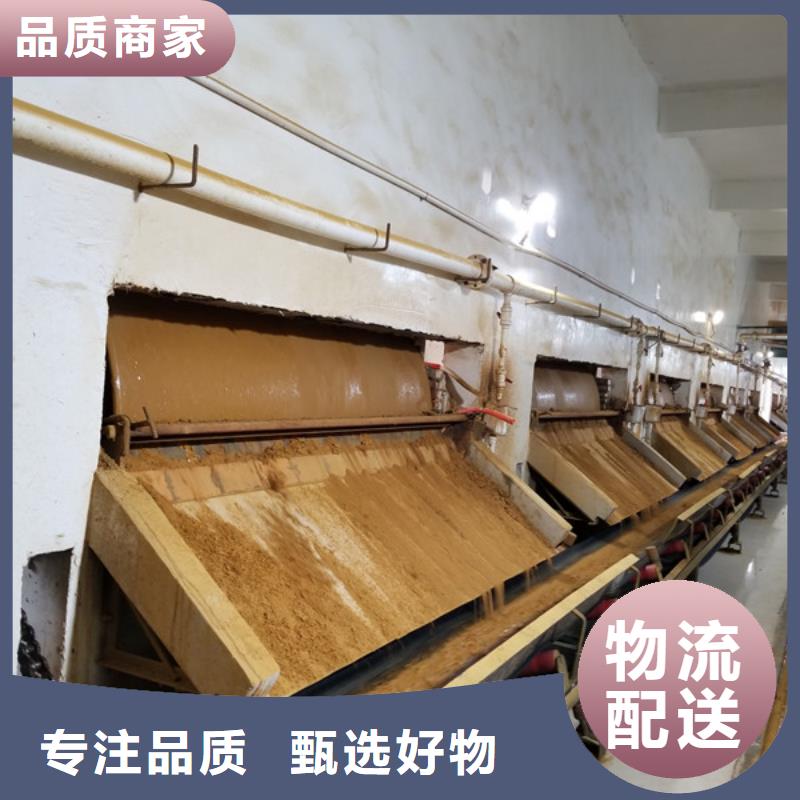 洗煤絮凝剂-石英砂源头把关放心选购