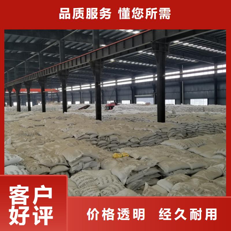 洗煤絮凝剂-石英砂源头把关放心选购