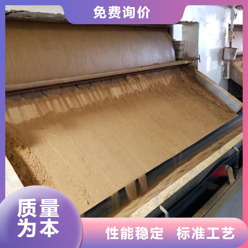 洗煤絮凝剂-聚合硫酸铁厂家