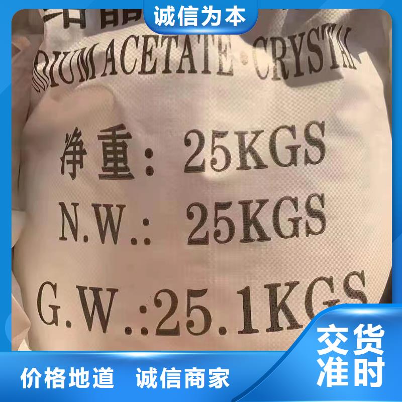洗煤絮凝剂-石英砂源头把关放心选购