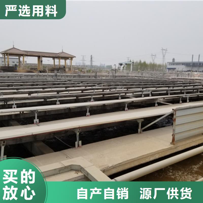洗煤絮凝剂聚合硫酸铁工厂批发