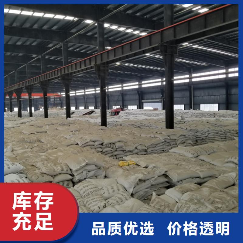 洗煤絮凝剂-石英砂源头把关放心选购