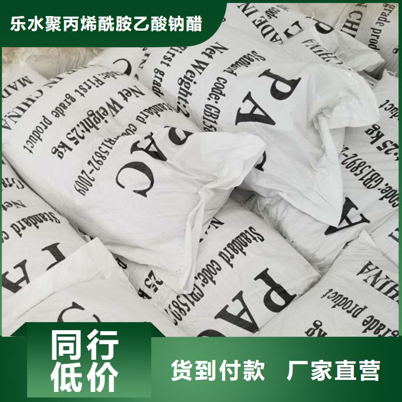 【活性炭椰壳活性炭用的放心】