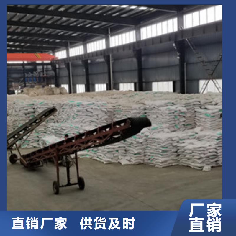 活性炭_碱式氯化铝厂家打造行业品质