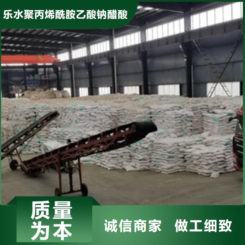 活性炭-除磷剂服务周到