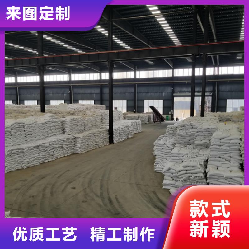 活性炭-除磷剂服务周到