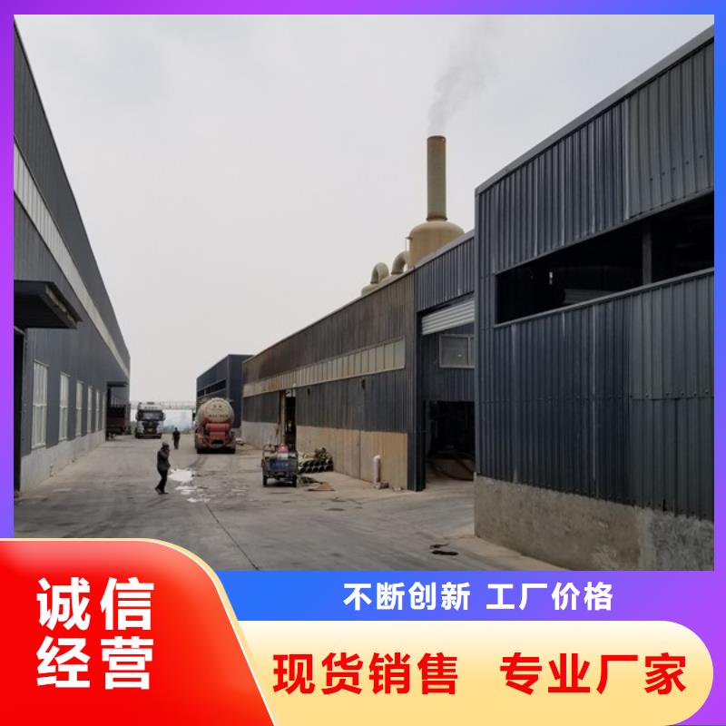 乐水椰壳活性炭【活性炭】_洗砂沉淀剂一周内发货二八商务