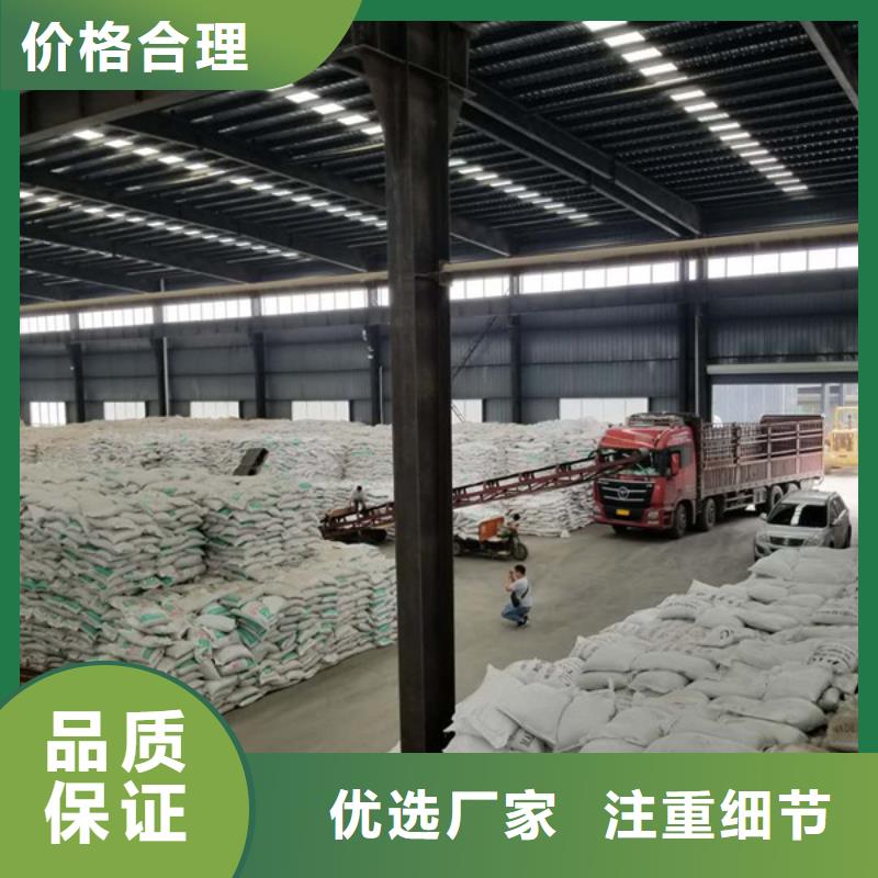【活性炭椰壳活性炭用的放心】