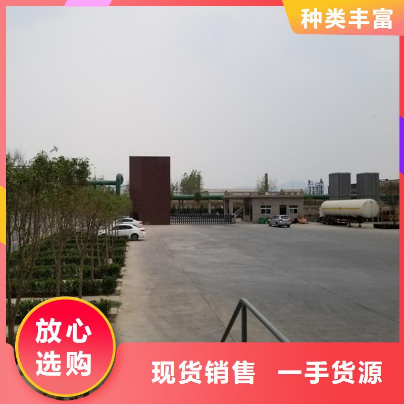 场行情【活性炭】_洗砂沉淀剂一周内发货-乐水