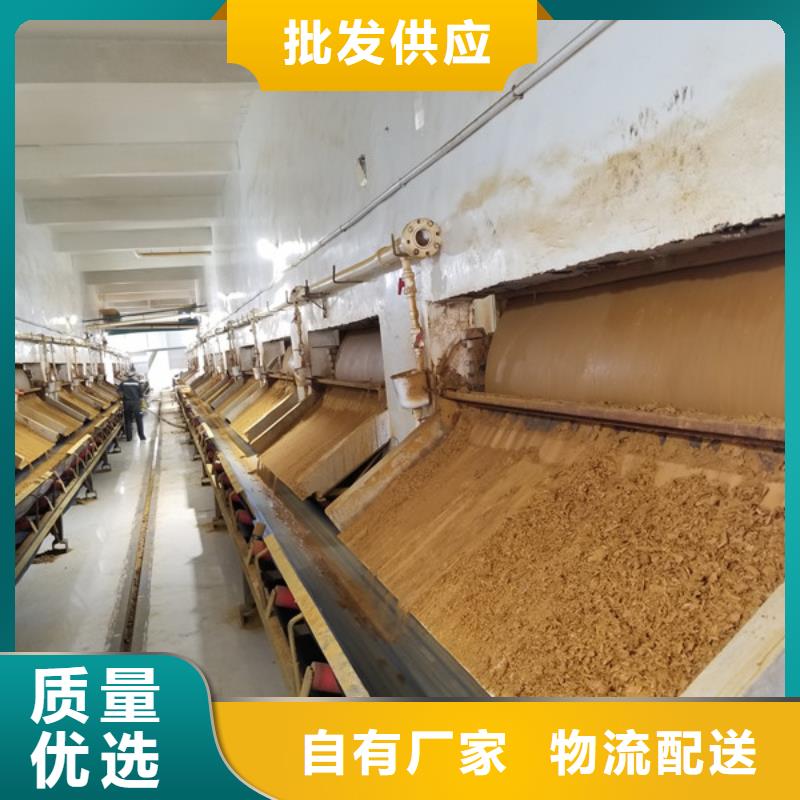 活性炭-58%醋酸钠好产品有口碑
