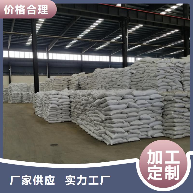 【活性炭椰壳活性炭用的放心】