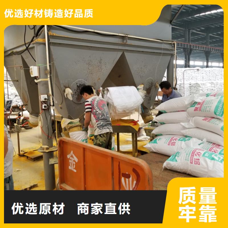 活性炭椰壳活性炭定制零售批发