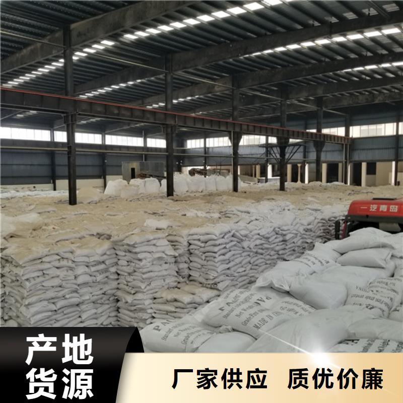 活性炭醋酸钠厂家优质原料