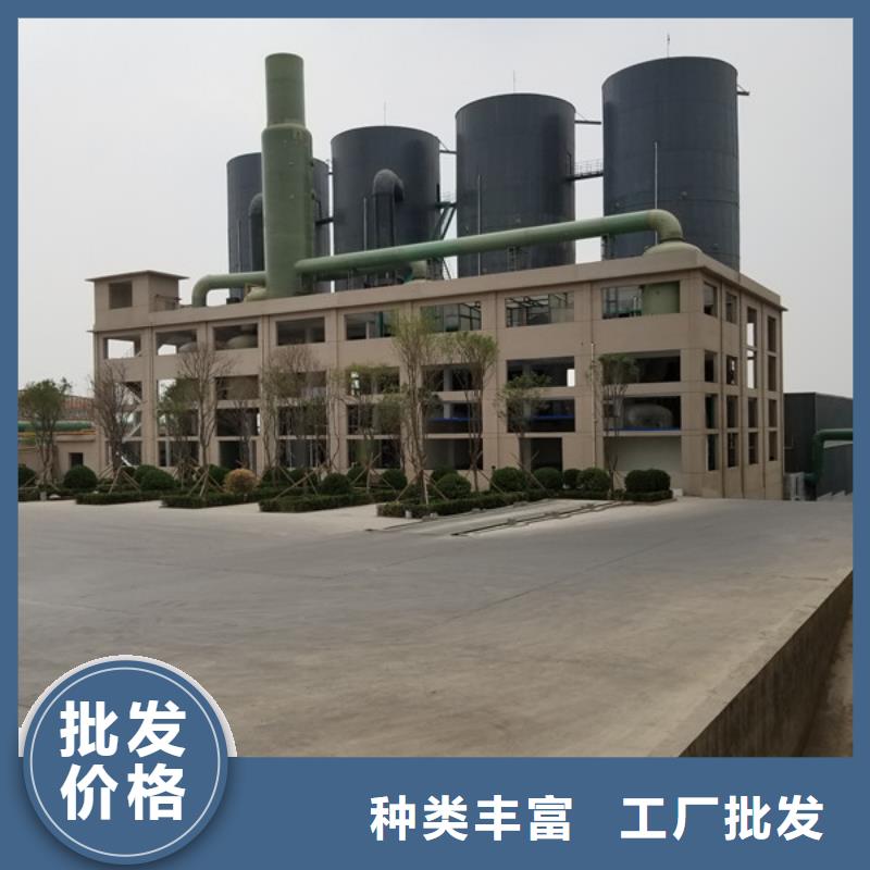 活性炭醋酸钠厂家优质原料