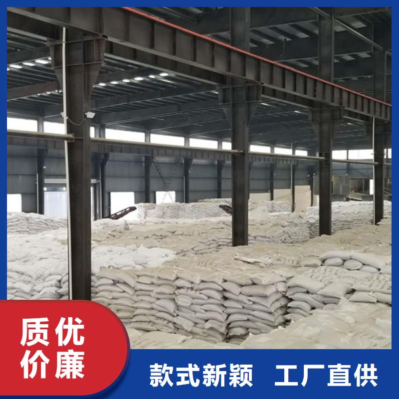活性炭椰壳活性炭定制零售批发