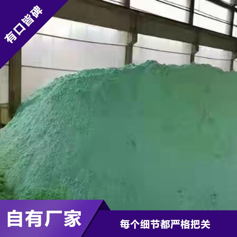 活性炭椰壳活性炭定制零售批发