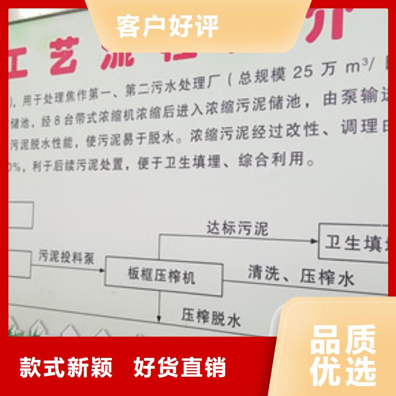活性炭椰壳活性炭定制零售批发