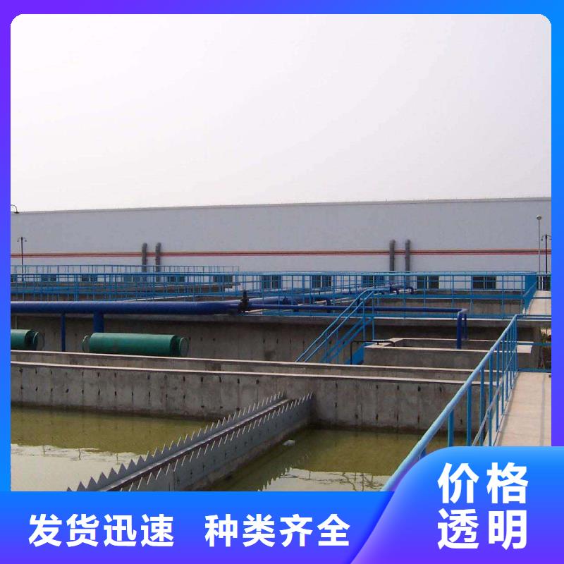 乐水椰壳活性炭活性炭_【阴离子聚丙烯酰胺】长期供应